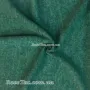 Ангора-софт трава