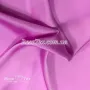 Шовк Армані бузковий