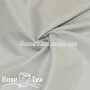 Кожзам стрейч молоко