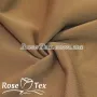 Трьохнитка з начосом коричнево-бежевий