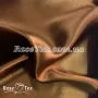 Атлас сатин Коричневий