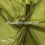 Лакє (плащівка) хакі