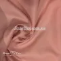 Котон Меморі персик