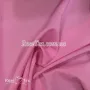 Супер Софт однотонний Рожевий 
