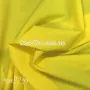 Супер Софт однотонний Жовтий 