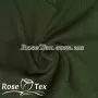 Муслін  бутилка