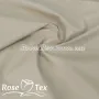 Тканина плащівка "Бархат" світло-бежевий