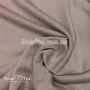 Підкладка трикотажна Бежевий
