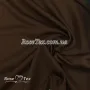Підкладка трикотажна Шоколад