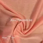 Підкладка трикотажна Темна пудра