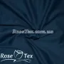 Французький трикотаж (Темна морська хвиля)